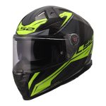 Kaciga LS2 Full Face FF811 VECTOR II CARBON SAVAGE H-V žuta