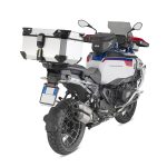 Nosač centralnog kofera GIVI BMW R1300 GS ADVENTURE (25-26) SRA5146